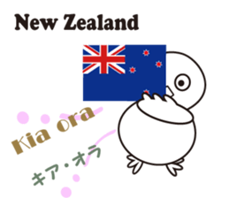 "Thank you" of the world sticker #7077749