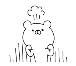 White Polar Bear. sticker #7077925