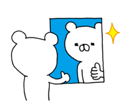 White Polar Bear. sticker #7077929