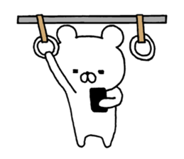 White Polar Bear. sticker #7077931