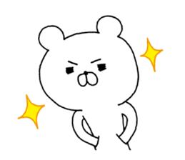 White Polar Bear. sticker #7077932