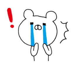 White Polar Bear. sticker #7077935