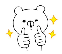 White Polar Bear. sticker #7077937