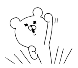 White Polar Bear. sticker #7077946