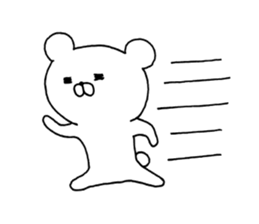 White Polar Bear. sticker #7077957