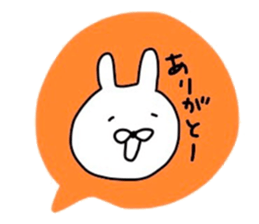 NAGASAKIKUN6 sticker #7077960