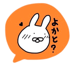 NAGASAKIKUN6 sticker #7077961