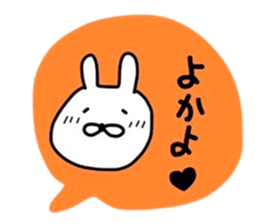 NAGASAKIKUN6 sticker #7077962