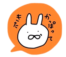 NAGASAKIKUN6 sticker #7077965