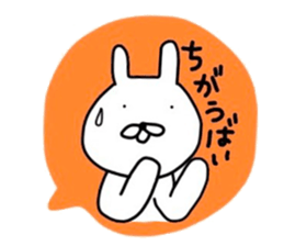 NAGASAKIKUN6 sticker #7077967