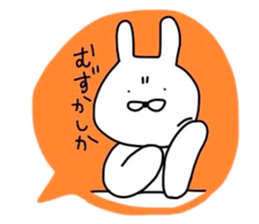 NAGASAKIKUN6 sticker #7077968