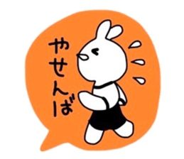 NAGASAKIKUN6 sticker #7077970
