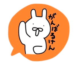 NAGASAKIKUN6 sticker #7077972