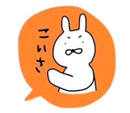 NAGASAKIKUN6 sticker #7077973