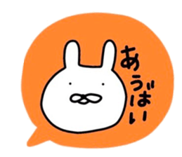 NAGASAKIKUN6 sticker #7077978