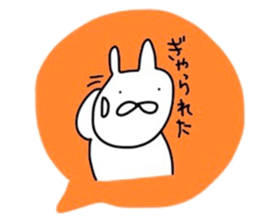 NAGASAKIKUN6 sticker #7077981