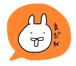 NAGASAKIKUN6 sticker #7077982