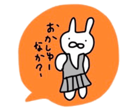 NAGASAKIKUN6 sticker #7077984