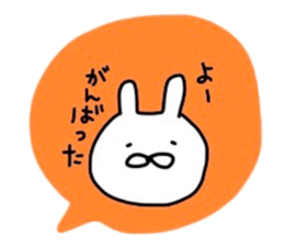 NAGASAKIKUN6 sticker #7077985