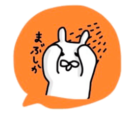 NAGASAKIKUN6 sticker #7077986