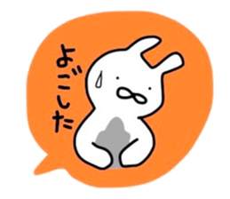 NAGASAKIKUN6 sticker #7077987