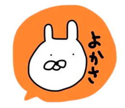 NAGASAKIKUN6 sticker #7077989