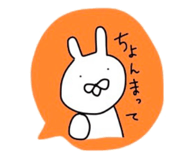 NAGASAKIKUN6 sticker #7077991