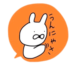 NAGASAKIKUN6 sticker #7077992