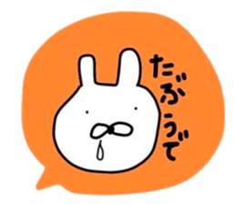 NAGASAKIKUN6 sticker #7077993