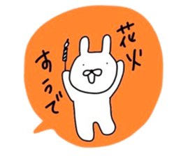 NAGASAKIKUN6 sticker #7077994