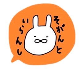 NAGASAKIKUN6 sticker #7077995