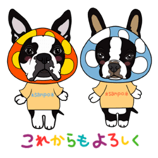 mushroom & dogs. sticker #7078037