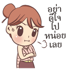 Retro Thailand sticker #7078202