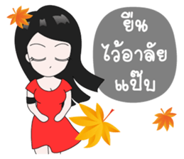 Girltalk (set 3) sticker #7078383