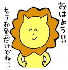 loose lion life sticker #7078640