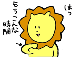 loose lion life sticker #7078642