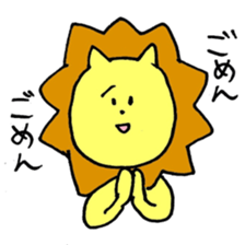 loose lion life sticker #7078644