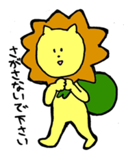 loose lion life sticker #7078646