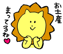 loose lion life sticker #7078647