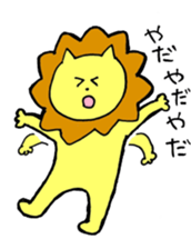 loose lion life sticker #7078650