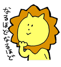 loose lion life sticker #7078651