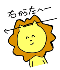 loose lion life sticker #7078658