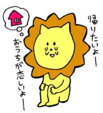 loose lion life sticker #7078662
