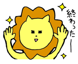 loose lion life sticker #7078664