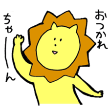 loose lion life sticker #7078665