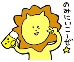 loose lion life sticker #7078666