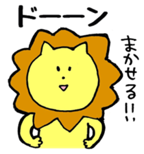 loose lion life sticker #7078667