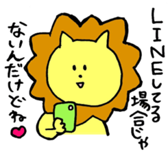 loose lion life sticker #7078669