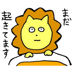 loose lion life sticker #7078670