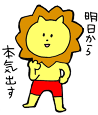 loose lion life sticker #7078673